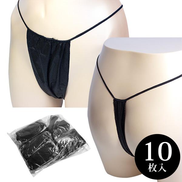 エステ用紙パンツ【ヨコスカタイプ】450枚 エステ用紙パンツ【ヨコスカタイプ】450枚 Amazon.co.jp: T