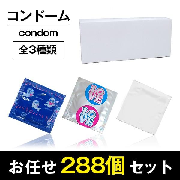 おトク】 業務用お試し ラブアンドスキン Mサイズ 個包装 24個入 コンドーム 避妊具 スキン ゴム