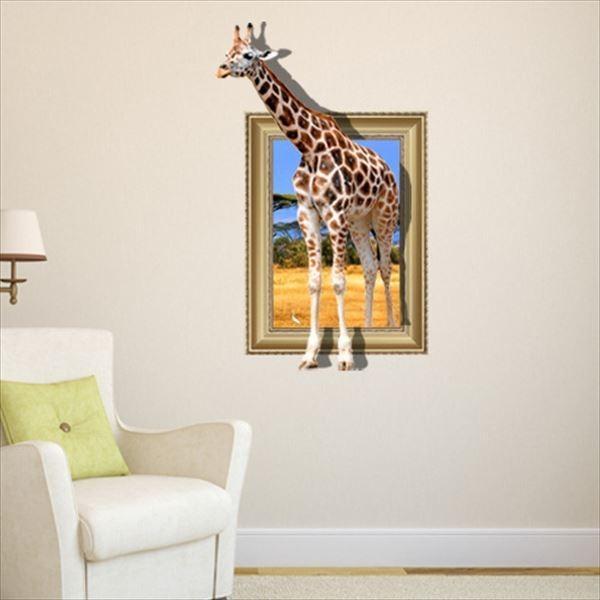 ウォールステッカー トリック アート 3d 鹿 オーダーメイド トリックアートシリーズ シール はがせる 壁紙 防水 Buyee Servis Zakupok Tretim Licom Buyee Pokupajte Iz Yaponii