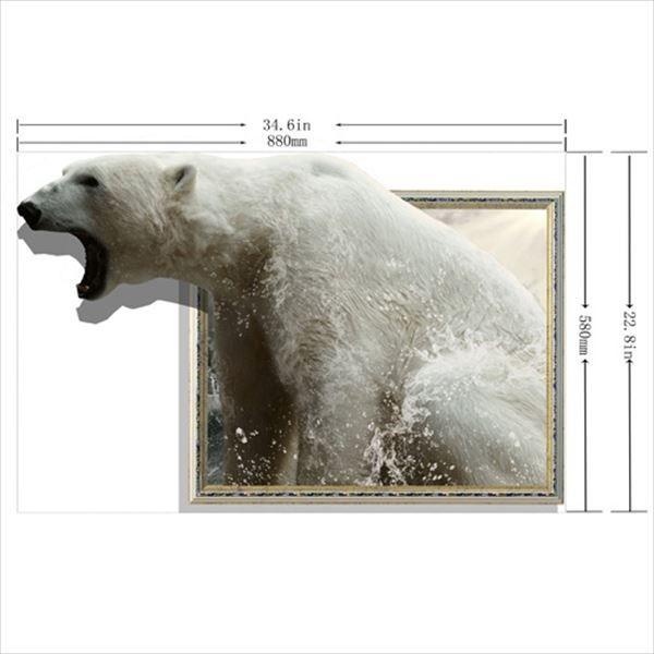 ウォールステッカー トリック アート 3d 白熊 シロクマ オーダーメイド トリックアートシリーズ シール はがせる 壁紙 防水 B シルキー 通販 Yahoo ショッピング