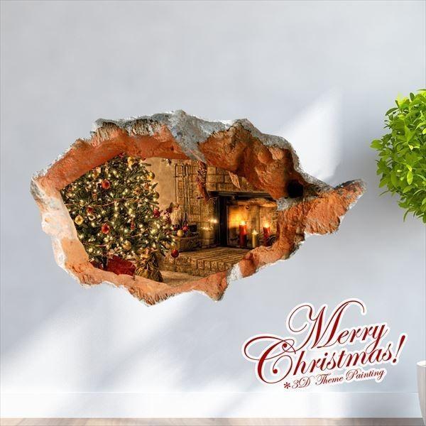 ウォールステッカー トリック アート 3d 隣のクリスマス オーダーメイド トリックアートシリーズ シール はがせる 壁紙 防水 B シルキーウォールステッカー専門店 通販 Yahoo ショッピング