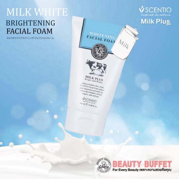 洗顔 洗顔料 洗顔フォーム 美容 保湿 ミルクホワイトブライトニング フェイシャルフォーム BeautyBuffet ビューティーブッフェ