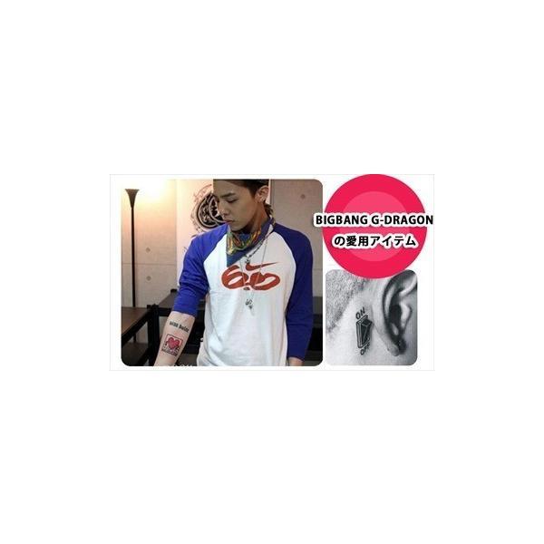 貼るtatoo G Dragon ジードラゴン Bigbang 防水防汗で長持ち 日本未発売デザイン タトゥーシール 大きい サイズ メール便配送 トライバルタトゥー 海 Buyee Buyee 日本の通販商品 オークションの代理入札 代理購入
