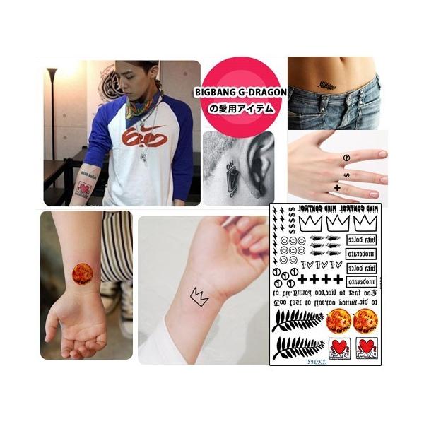 貼るtatoo G Dragon ジードラゴン Bigbang 防水防汗で長持ち 日本未発売デザイン タトゥーシール 大きい サイズ メール便配送 トライバルタトゥー 海 Buyee Buyee 日本の通販商品 オークションの代理入札 代理購入