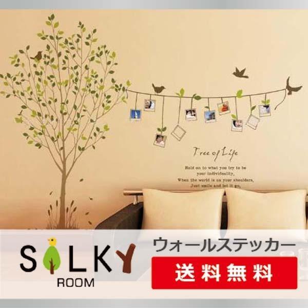 サイズmツリーオブライフステッカー Ws 016送料無料 小さいサイズ ウォールステッカー ウォールペーパー シールウォールペーパー シールフォトフレーム 壁 Ws 016 シルキーウォールステッカー専門店 通販 Yahoo ショッピング