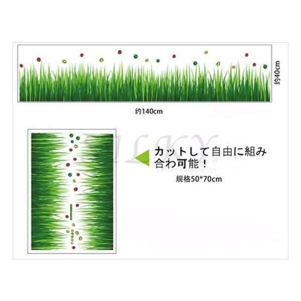てんとう虫と草原 ウォールステッカー シール 北欧 自然 壁紙 はがせる壁紙 キッチン お風呂 浴室 トイレ 天井 かわいい 子供部屋 ウォールデコレーショ Buyee Buyee Jasa Perwakilan Pembelian Barang Online Di Jepang