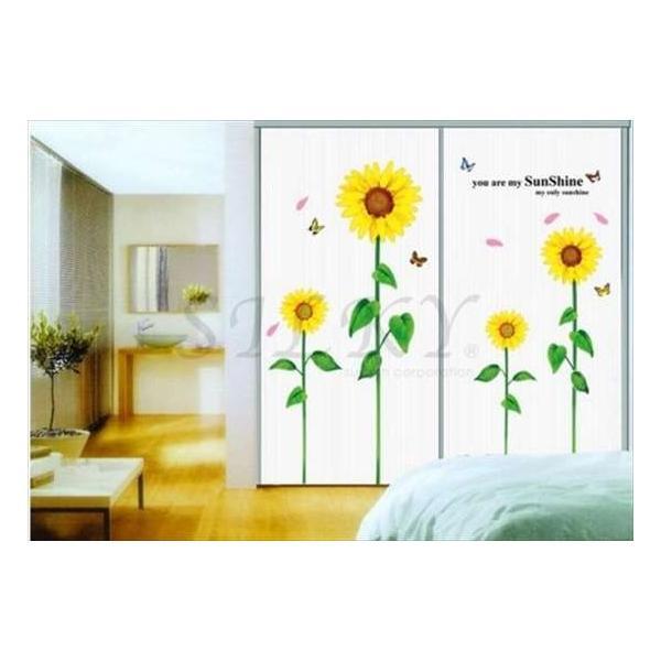 驚くばかりひまわり 壁紙 かわいい 最高の壁紙コレクション