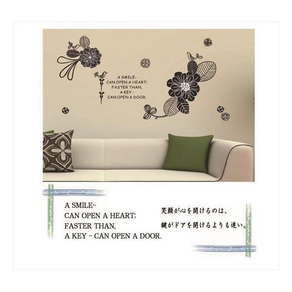 K2 モノトーンフラワー ウォールステッカー シール 北欧 壁紙 はがせる壁紙 キッチン お風呂 に 貼る トイレ かわいい 子供部屋 花 植物 鳥 窓 ウォール Buyee Buyee Japanese Proxy Service Buy From Japan Bot Online