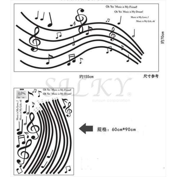 流れるミュージック ウォールステッカー ウォール ステッカー シール 北欧 はがせる 壁紙 音符 音楽 楽譜 Buyee 日本代购平台 产品购物网站大全 Buyee一站式代购 Bot Online
