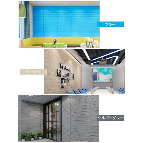 11色より選べる 木目 壁紙 大人気クッション お取り寄せ商品70cm 77cm ブリック タイル 発泡スチロール レンガ タイル エコブリック 台所 壁紙 北欧 壁紙 Buyee Buyee 提供一站式最全面最專業現地yahoo Japan拍賣代bid代拍代購服務 Bot Online