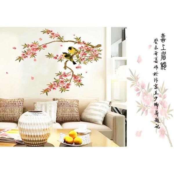 スズメと桃の花 ウォールステッカー シール 北欧 壁紙 はがせる壁紙 キッチン お風呂 に 貼る トイレ 子供部屋 送料無料 木 花 鳥 窓 ウォール ステッ Buyee Buyee 提供一站式最全面最專業現地yahoo Japan拍賣代bid代拍代購服務 Bot Online