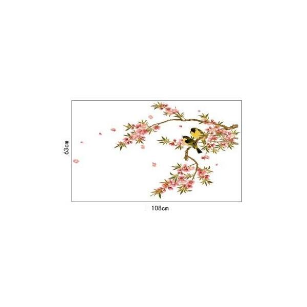 スズメと桃の花 ウォールステッカー シール 北欧 壁紙 はがせる壁紙 キッチン お風呂 に 貼る トイレ 子供部屋 送料無料 木 花 鳥 窓 ウォール ステッ Buyee Buyee Japanese Proxy Service Buy From Japan Bot Online