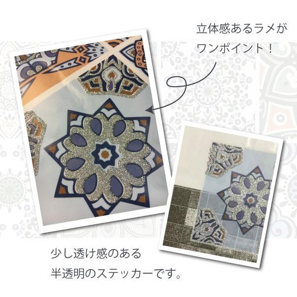 送料無料 モロッコ タイル ステッカー リフォーム シート タイル シール ステッカー 壁紙 Diはがせる モタイルシート タイルシール 壁紙シート Ws 795 シルキーウォールステッカー専門店 通販 Yahoo ショッピング