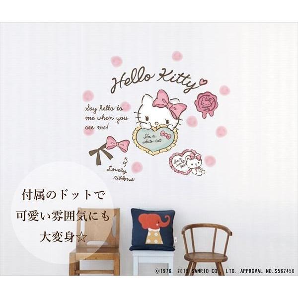 送料無料 ウォールステッカー Hello Kitt正規品 60 90cm 大版 ハローキティリトルレディ シルキーオリジナル商品 はがせる 壁紙 サンリオ ハローキティ キ Buyee 日本代购平台 产品购物网站大全 Buyee一站式代购 Bot Online