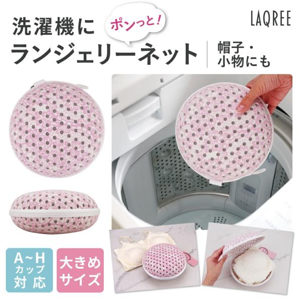 エコバッグ【かわいすぎるシフォン×フラワー】ランチバッグ お弁当袋 ショッピングバッグ レジ袋 コンビニ スーパー コンパクト 携帯 持ち歩き おしゃれ トート