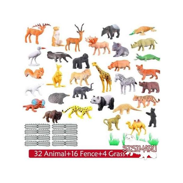 フィギュア おもちゃ 動物 セット ミニチュア 53個 サファリ 動物園 :na04096:獅子丸堂 通販 新品未使用 ミニチュア動物4点セット