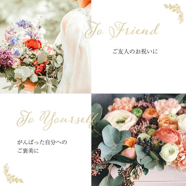 SSサイズ ラウンドブーケ ギフト 結婚祝い 誕生日 母の日 父の日 プレゼント プレゼント 花束 花 フラワー クリスマス ホワイトデー バレンタインデー アレンジ 商品到着後レビューを書いて送料無料