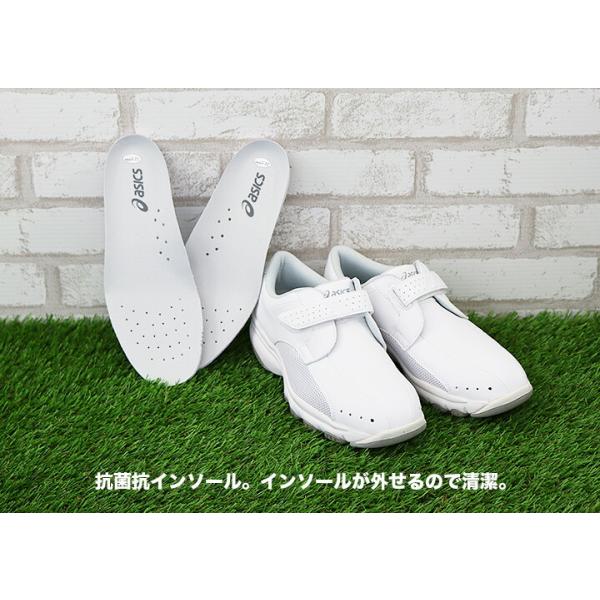 �A�V�b�N�X �i�[�X�V���[�Y �i�[�X�E�H�[�J�[ 202 ���ɂ��� �j�����p ���f�B�[�X �����Y �j���p �����p �a�@ �Ō�t ��� ���m �N���j�b�N ��� ���i�摜5