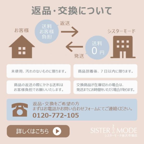 �i�[�X�V���[�Y �X���b�|���^�C�v 378 �a�@ �Ō�t ��×p �C �� �j�����p �����Y ���f�B�[�X ���X�t�@�C�� ���b�V�� ���m �a�@ �����ɂ��� ���X���[���h ���i�摜5