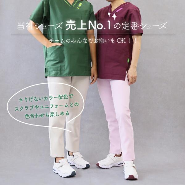 �i�[�X�V���[�Y ���ɂ��� �É� �� �� �Ō�t �a�@ �j�����p ��×p 385 ���b�V�� ��� ���m �N���j�b�N �C �ʋC�� ���Ȉ� ���K �������� �l�C ���X���[���h ���i�摜1