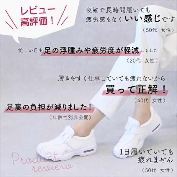 �i�[�X�V���[�Y ���ɂ��� �É� �� �� �Ō�t �a�@ �j�����p ��×p 385 ���b�V�� ��� ���m �N���j�b�N �C �ʋC�� ���Ȉ� ���K �������� �l�C ���X���[���h ���i�摜2