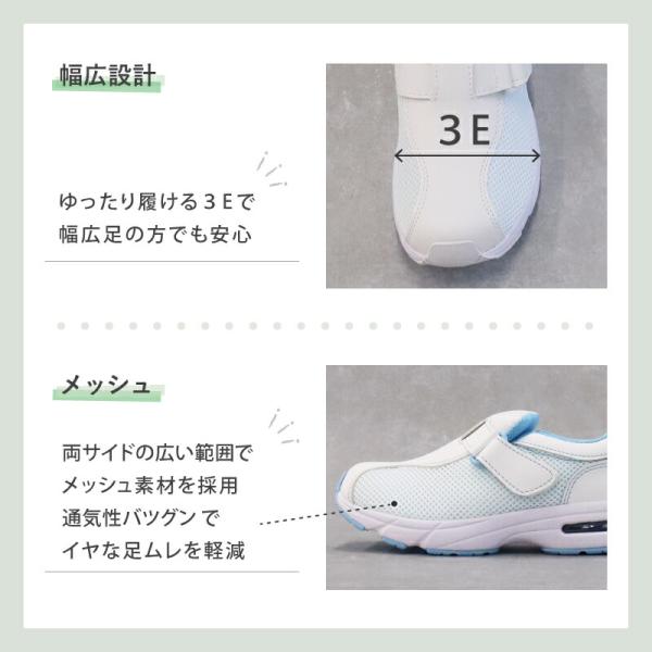 �i�[�X�V���[�Y ���ɂ��� �� �j�����p �Ō�t �a�@ ��×p �V�F�X�^�[�X�|�[�c 533T �G�A�[�N�b�V���� ��� ���m �N���j�b�N �ʋC�� �C �Ռ��z�� ���� ���i�摜2