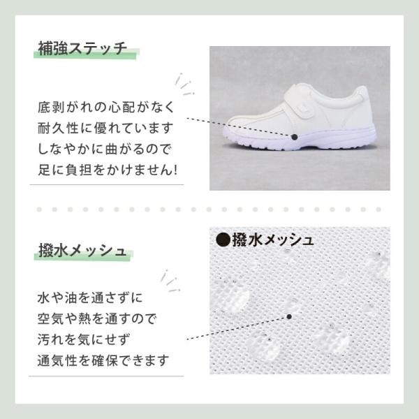 �i�[�X�V���[�Y ���ɂ��� �� ���X�t�@�C�� 70 �}�W�b�N�e�[�v ���� ���b�V�� �j�����p ���f�B�[�X �����Y ���X���[���h �a�@ �Ō�t ��� ���m ���i�摜2