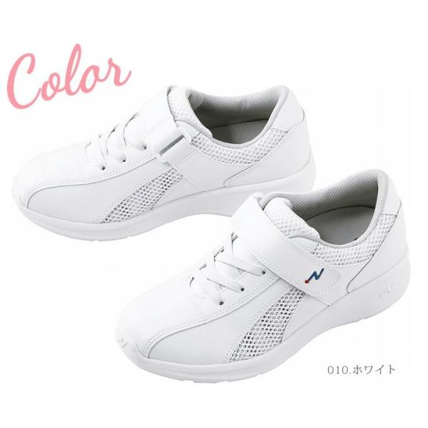 �i�[�X�V���[�Y �i�[�X�G�A�[ F770 �x�m�S���i�[�X �j�����p �R�� �h�L �ѓd�h�~ �Ō�t �i�[�X �a�@ ��� �N���j�b�N ��� ��×p�y���[�J�[����񂹕i�z ���i�摜3