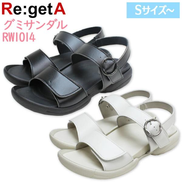 �i�[�X�T���_�� �O�~�T���_�� RW1014 �i�[�X�V���[�Y  �X�x���h�~�C���\�[�� ���f�B�[�X �����p ���Q�b�^���[�N �a�@ �Ō�t ��� ���m �N���j�b�N ��×p ���i�摜