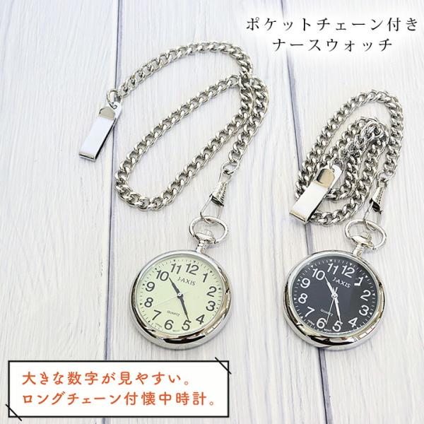 記念グッズ zbhw5935 BMZ ＼ お盆限定 4250円⇒3780円／BMZ インソール キュボイド