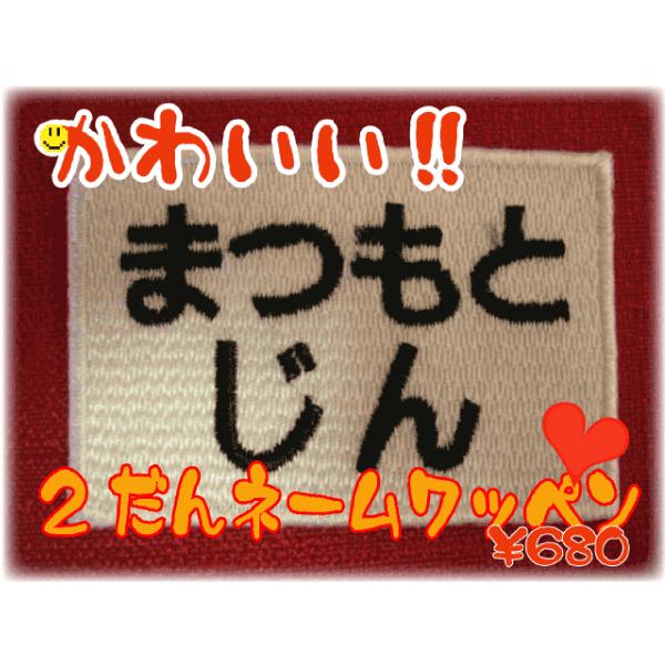 2il[by_ACڒOhJwr[I}Pt