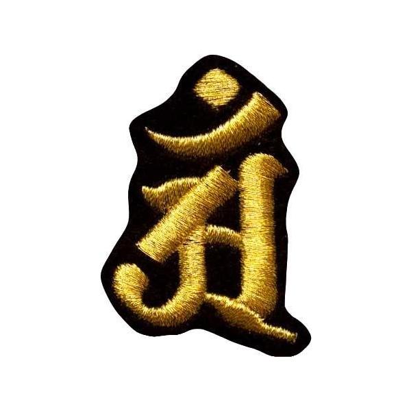 byuAvuS[hvACڒtFC Nxa