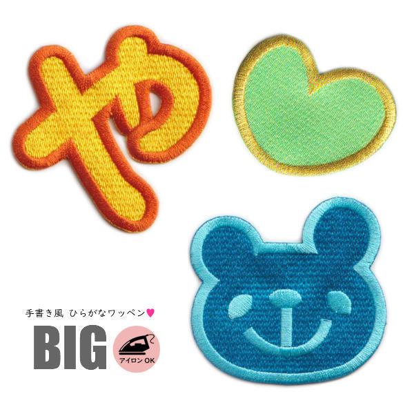 菑 Ђ炪 by/ւ/BIGTCY w ^ 񂰑 XbNlXȗprɁI