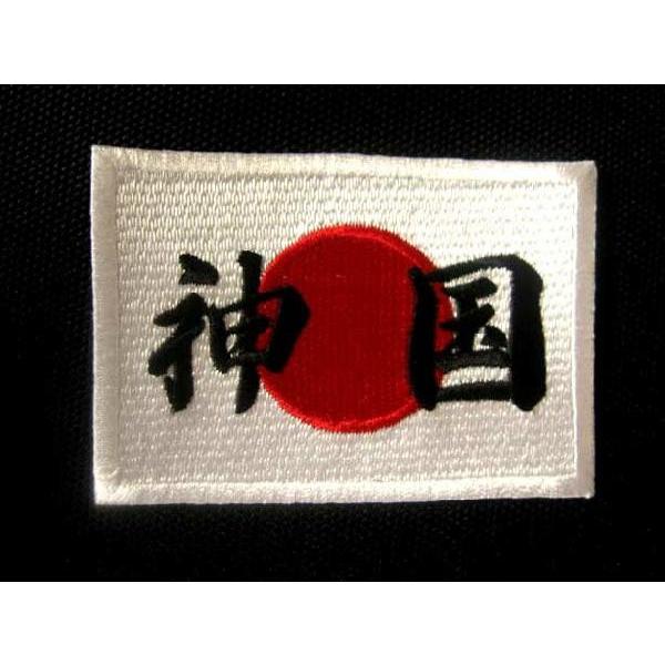 by ̊ hJ I[_[ ̊ۃby ACڒ xNH肨Iђ܂I̊ {   