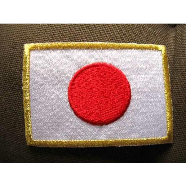 {byuvuvACڒ̊JAPAN`[Cxg