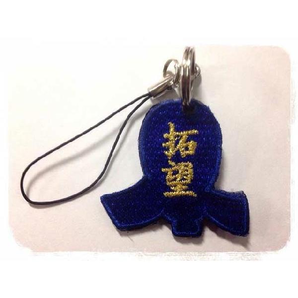 名前入り剣道ストラップお好きな文字刺繍します 名入れオーダー受験お守りプレゼント Buyee Buyee Japanese Proxy Service Buy From Japan Bot Online