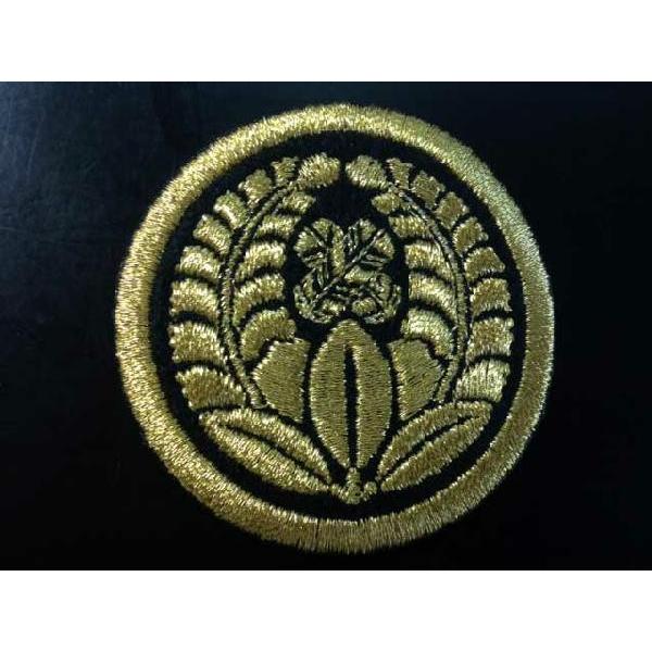 Ɩ䃏byuۂɏオ蓡ɑ̉HvACڒahJI[_[