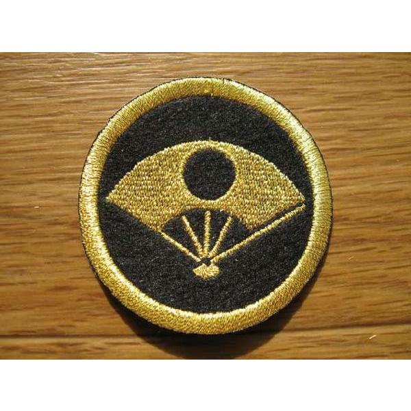 Ɩ䃏byuۂɓ̊ېvACڒa͓{hJ