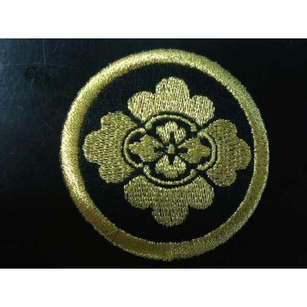 Ɩ䃏byuۂɓ؉ZvACڒahJI[_[