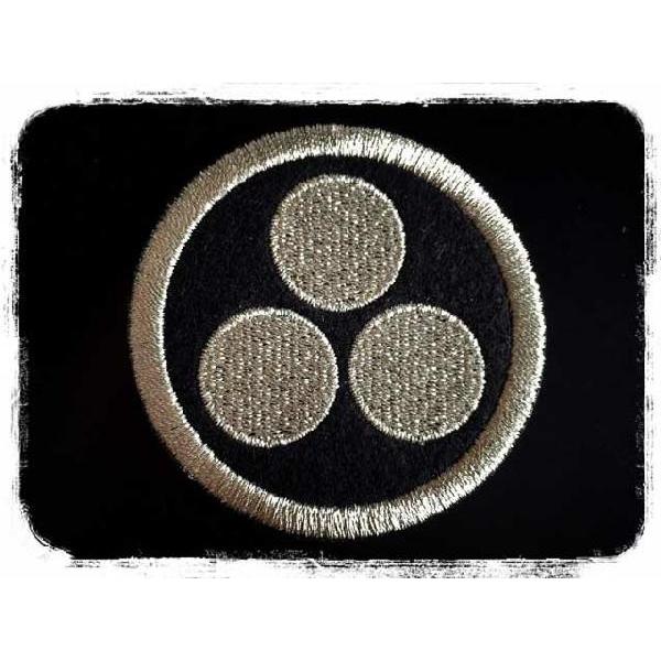 Ɩ䃏byuۂɎOvACڒta͎hJI[_[