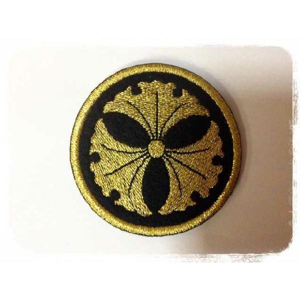 Ɩ䃏byuւɎOǁvACڒa͎hJI[_[