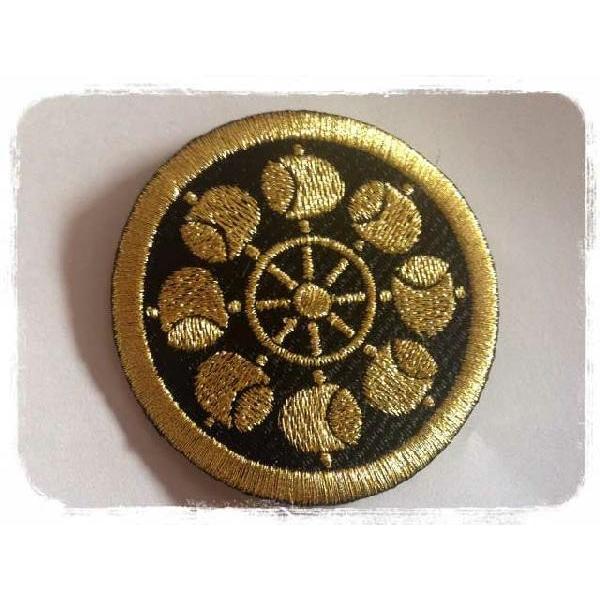 Ɩ䃏byuۂɔƎԁvACڒa͎hJI[_[