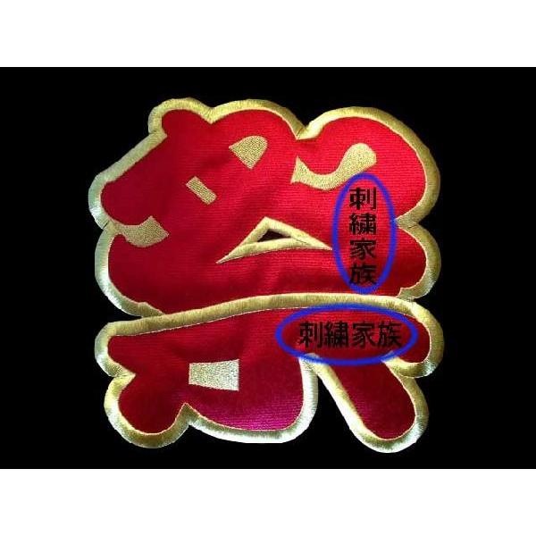 傫ȍՂ胏byuvlR|XsACڒhJa͂҂͂Ă~x