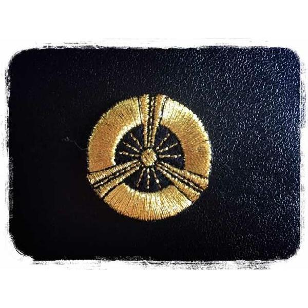 Ɩ䃏by uZvACڒa͎hJI[_[