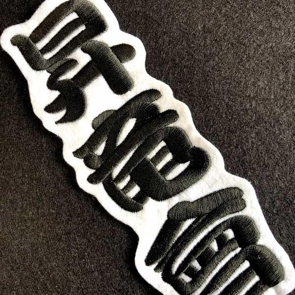 オーダー 連続 漢字 ワッペン アイロン接着 文字 名前 刺繍 和柄 Renzoku 01 刺繍家族 通販 Yahoo ショッピング