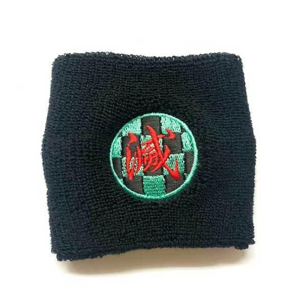 オーダー リストバンド 市松模様 鬼滅 和柄 黒 グレー刺繍 : 刺繍家族