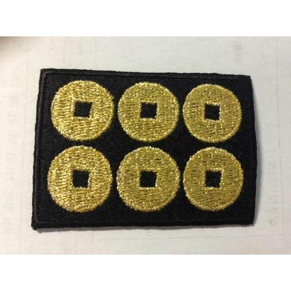 Ɩ䃏by ZK hJ Ɩ by ACڒ }WbNe[v xN a ^cK 퍑