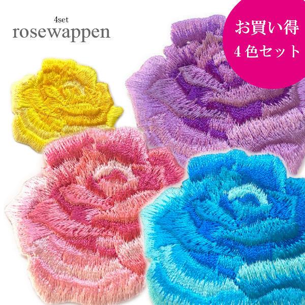 KN by hJ ԕ o rose [Y ACڒ