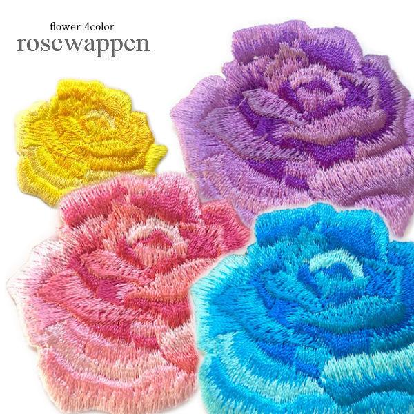 KN by hJ ԕ o rose [Y ACڒ