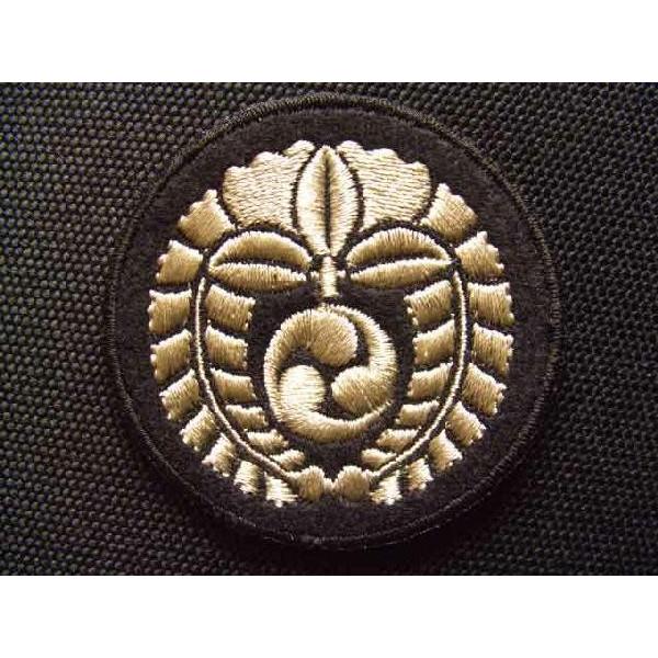 Ɩ䃏by(ۂȂ)u蓡ObvACڒa̓I[_[hJ